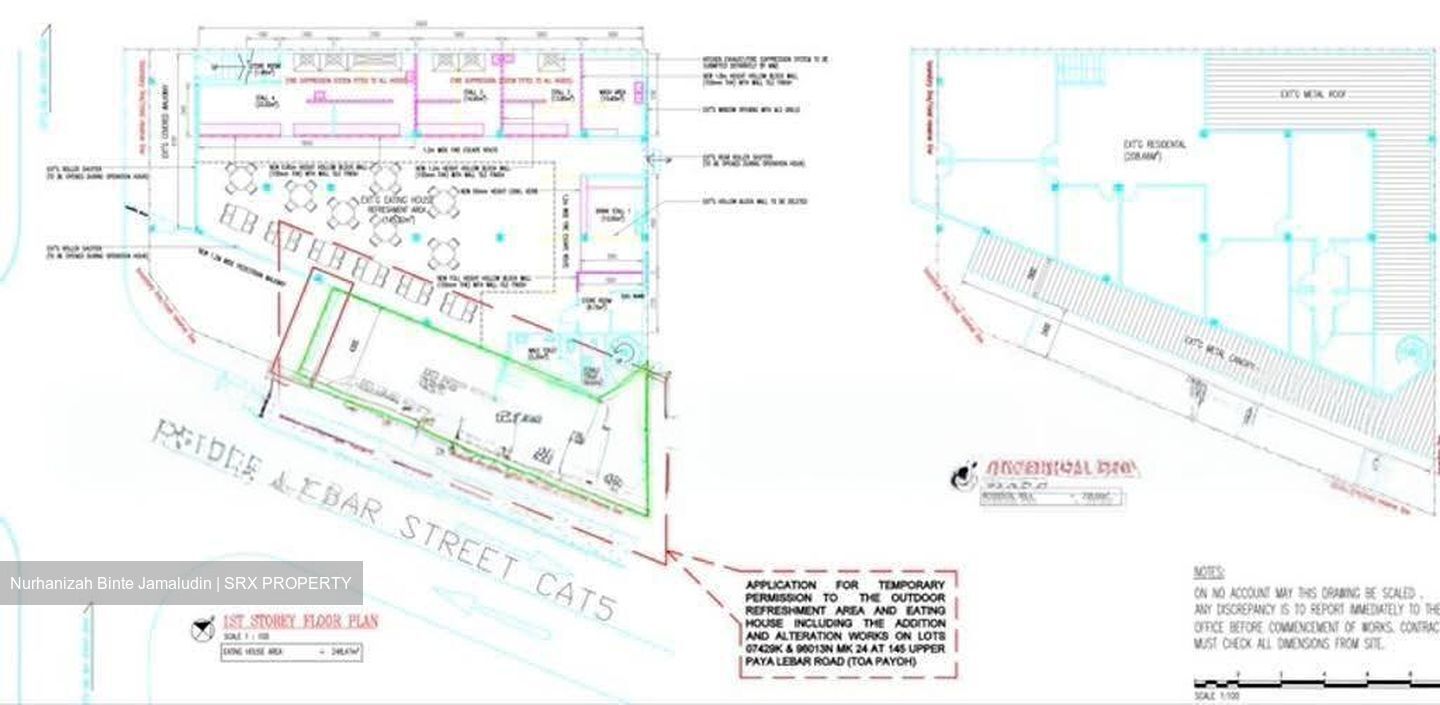 Upper Paya Lebar Road (D19), Retail #608422271